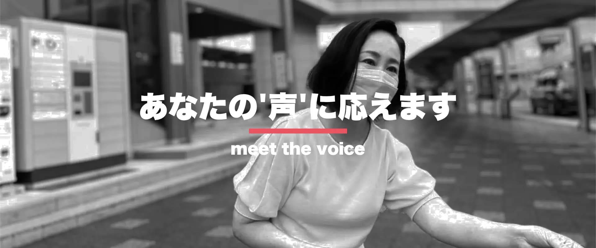 たけやまさいこ公式ウェブサイト